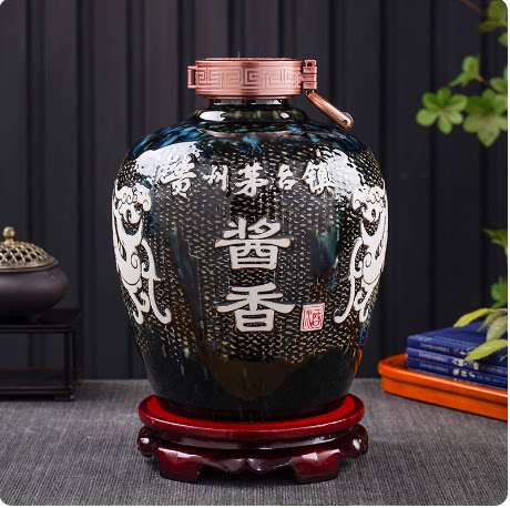 复古礼盒包装全套空酒瓶子酒罐