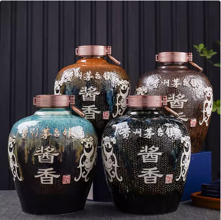 酒坛子陶瓷贵州茅台镇景德镇