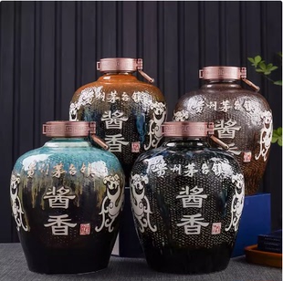 酒坛子陶瓷贵州茅台镇景德镇高档复古礼盒包装全套 空酒瓶子酒罐