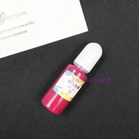 Розовая красная цветовая эссенция второго поколения