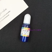 Небо синяя вторая цветовая эссенция