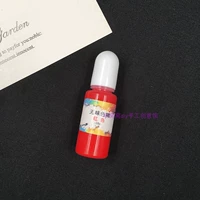 Большой красный цвет второго поколения.