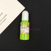 Лимонный желтый второй генерация цветовой сущности