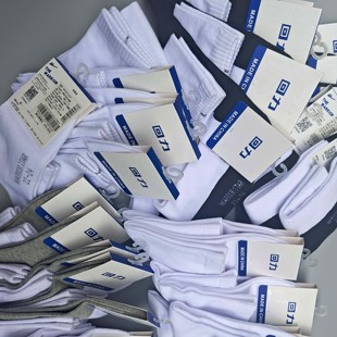 回力袜学生白袜中筒袜灰底黑底船袜春秋款校园青少年运动防臭透气