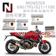 m1100evo车壳油箱贴花贴纸 796795 821 适用杜卡迪Monster怪兽696