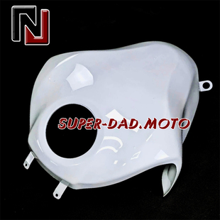 适用于川崎Z900外壳 20-24年 油箱外壳 油箱罩 全车外壳  油箱壳