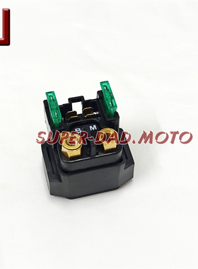 适用川崎忍者400 异兽650 Z250 EX300 Ninja650 启动马达继电器