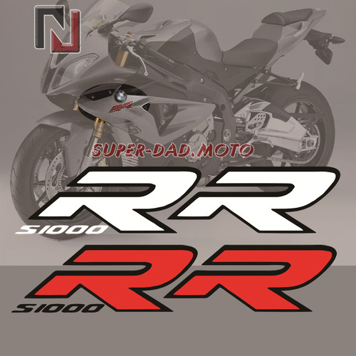 适用于宝马BMW S1000RR 宝马双r 2012年-2014年款车贴 贴纸 贴花