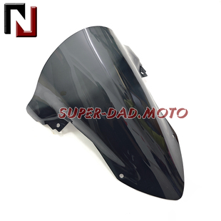 适用宝马双R 19-23年 S1000RR 前挡风玻璃 个性改装加高竞技风挡