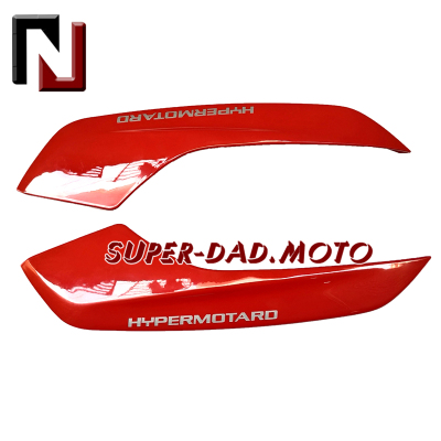 适用杜卡迪Hypermotard骇客821 939 左右后尾板 后尾翼侧板坐垫壳