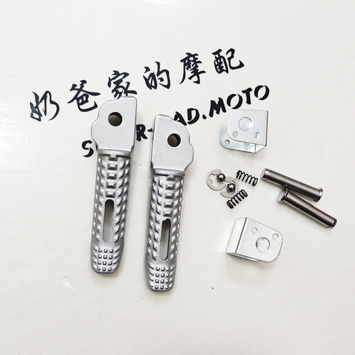 适用宝马S1000RR/M1000R后脚踏