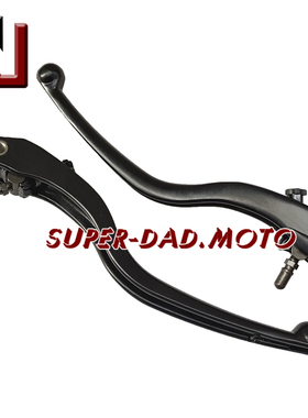适用杜卡迪DUCATI大魔鬼 959 V2 V4/s 1199 1299刹车手把离合牛角
