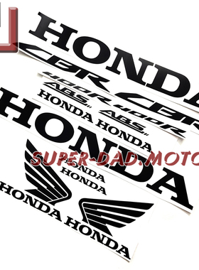 适用本田CBR400R全车贴花包板拉花ABS贴膜 翅膀贴标油箱外壳贴纸