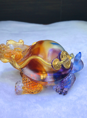 鎏金琉璃龙龟摆件龙头龟金钱龟高档招财镇宅家居装饰品客厅工艺品