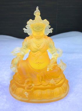 大中小号琉璃黄财神佛像摆件工艺品藏传密宗家用寺院佛堂供奉神像