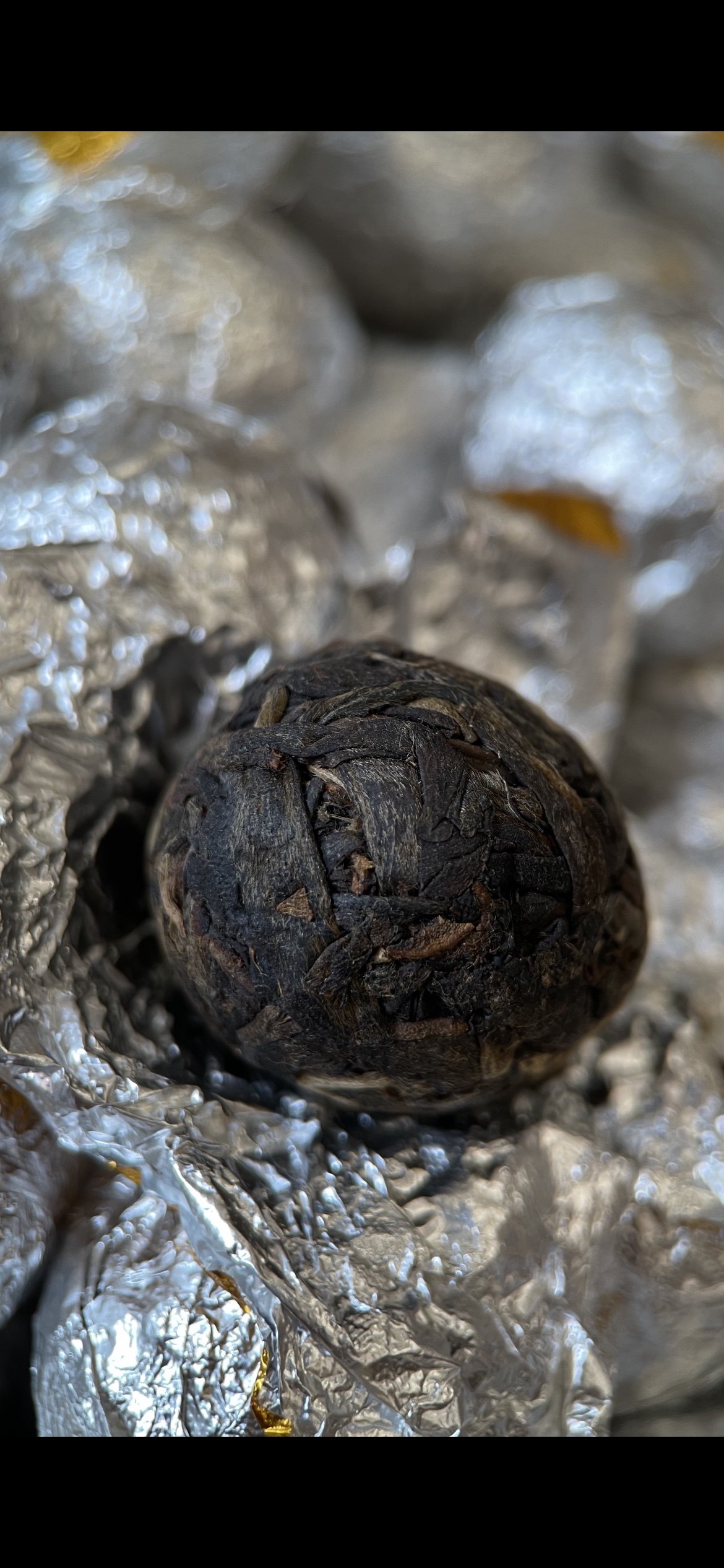 96年冰岛古树龙珠干仓高香版