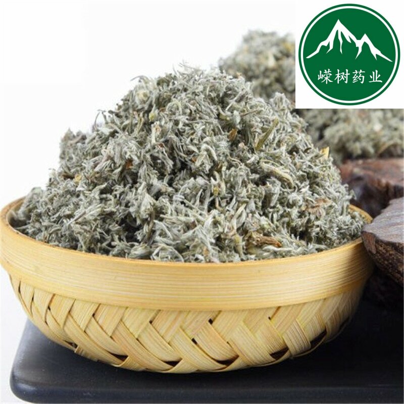 中药材三月野生茵陈茵陈草新鲜蒲公英茵陈茶绵茵陈蒿500g包邮