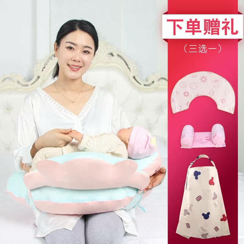 哺乳枕头喂奶枕护腰抱娃神器横抱婴儿椅躺喂侧懒人垫母乳喂养夏季|ruв категории Всё для беременных и кормящих, мама дородового и послеродового товаров, грудные подушка - от Buy2taobao.com для оказания профессиональной услуги покупки агента Taobao