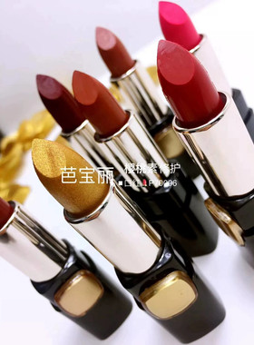 芭宝丽樱桃素修护口红持久保湿不易脱妆豆沙色姨妈红芭比粉南瓜色
