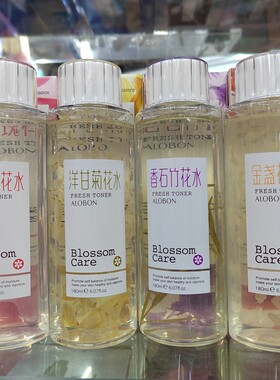 【官方正品】雅邦香石竹金盏花玫瑰花水纯露180ml保湿补水精华水