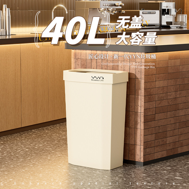 厨房垃圾桶大号长方形大容量15升25L加高夹缝窄缝加高扁长收纳桶
