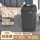 商用垃圾桶2023新款 大容量厨房家用YYN大号餐饮酒店摇盖带盖户外