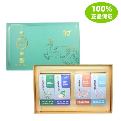 绿之韵清调补衡韵宜生