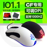 IO1.1/т.е.