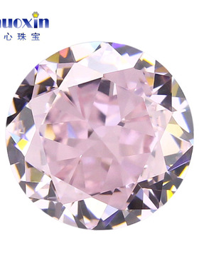 圆形冰花切浅粉红色人造锆石裸石 人工宝石碎冰切爆闪钻镶嵌戒面