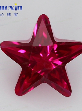 5#红刚玉五角星形5号Ruby合成红宝石 尖底散珠戒面首饰饰品裸石