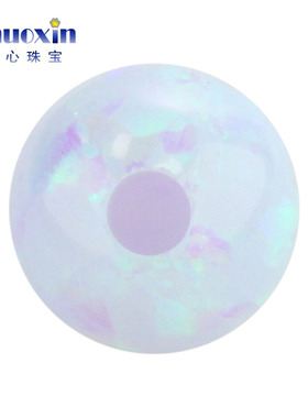圆珠半孔淡紫色欧泊石欧珀裸石 球形打孔珠子人造合成澳宝#F-N1
