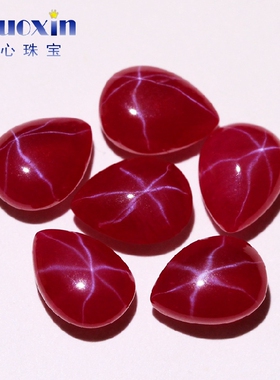梨形双蛋面人造红星光石宝石裸石 水滴形弧面双卜面光面素面主石