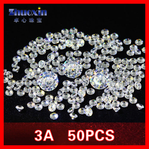 3A白色圆形锆石裸石小碎钻  透明色CZ戒指手表饰品镶嵌0.8~2.8mm