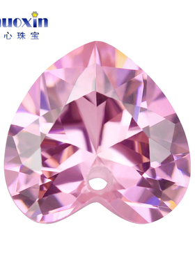 桃心形粉红色锆石戒面中间孔裸石 带孔人造彩色宝石镶嵌耳环裸钻