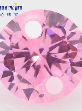 圆形粉红色锆石双孔钻裸石高仿钻 打洞合成彩色散珠打孔微镶首饰