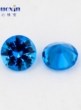 圆形海蓝色纳米141#裸石戒面 仿蓝宝石合成宝石微镶配石