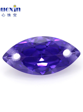 紫蓝色马眼锆石双孔裸石 树叶形打洞人造CZ氧化锆镶嵌首饰配石