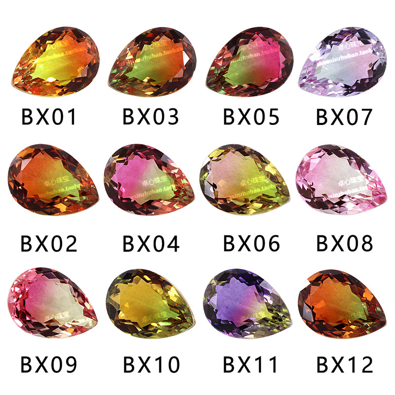 蛋形人造西瓜碧玺多色组合