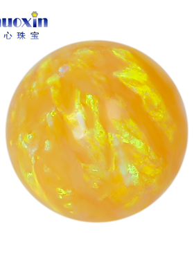 圆珠欧泊石黄色欧珀裸石 球形珠子合成澳宝光珠绿变彩无孔OP28