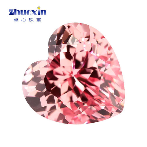 心形莲花粉色培育蓝宝石裸石 主石戒面实验室再生宝石桃心形戒指