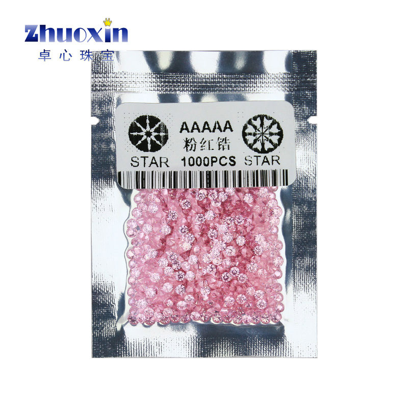 粉红色合成立方氧化锆锆石裸石 圆形小碎钻微镶蜡镶石CZ裸钻DIY