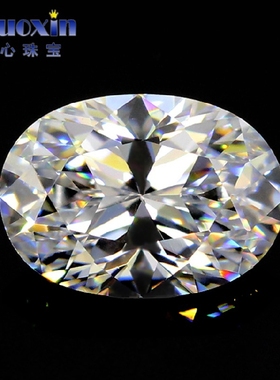 蛋形9A级白色锆石戒面裸石高仿钻 椭圆形白锆合成立方氧化锆裸钻
