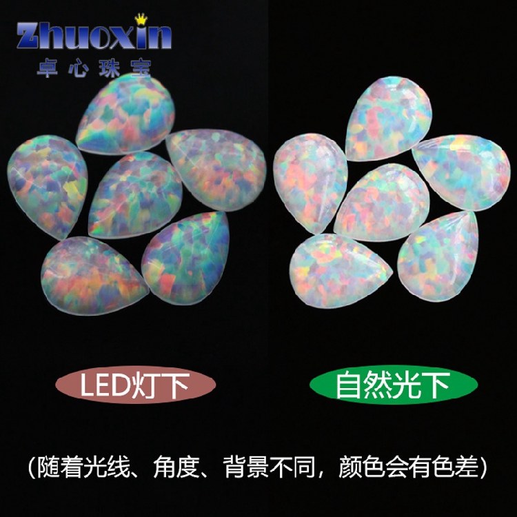 梨形弧面彩色澳宝宝石戒面裸石 水滴形平底素面人造欧泊石钻FI06