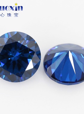 圆形深宝蓝色锆石戒面裸石仿钻 人造深蓝色CZ宝石主石0.8~2.75mm