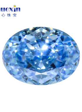 冰蓝色锆石冰花切椭圆形裸石 高闪碎冰切尖底蛋形高碳钻冰晶蓝CZ