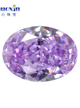 蛋形冰花切紫色锆石裸石 椭圆形碎钻戒面碎冰高碳钻镶嵌戒指首饰