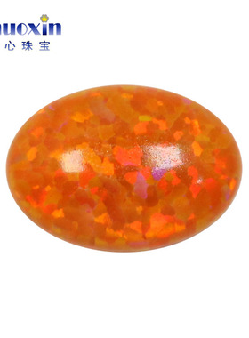 椭圆形平底素面橙色欧泊裸石钻 桔红色蛋形人造澳宝OPAL橘红OP30