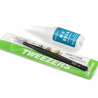 Ю Ван 803 Клей+туннель