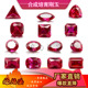 红刚玉合成红宝石多形状组合 Ruby色培育彩宝耐高温裸石主石