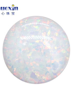 白色圆形人造欧泊石OPAL 圆形平底素面蛋面欧珀澳宝裸石#17D